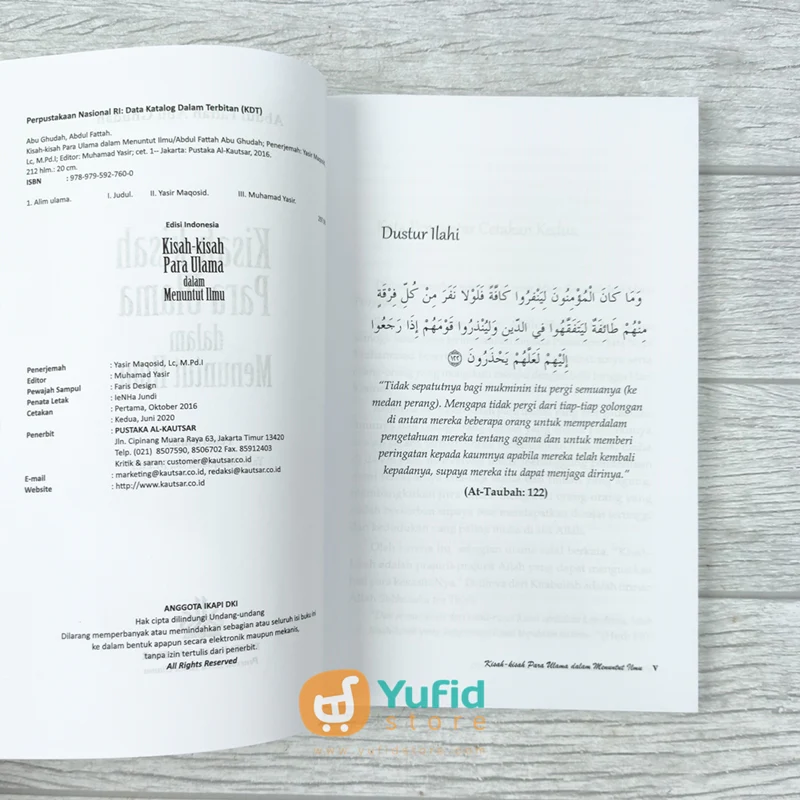 BUKU KISAH-KISAH PARA ULAMA DALAM MENUNTUT ILMU (PUSTAKA AL-KAUTSAR) - Image 3