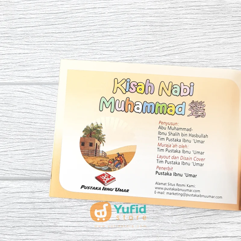BUKU SAKU KISAH NABI MUHAMMAD (PUSTAKA IBNU UMAR) - Image 3