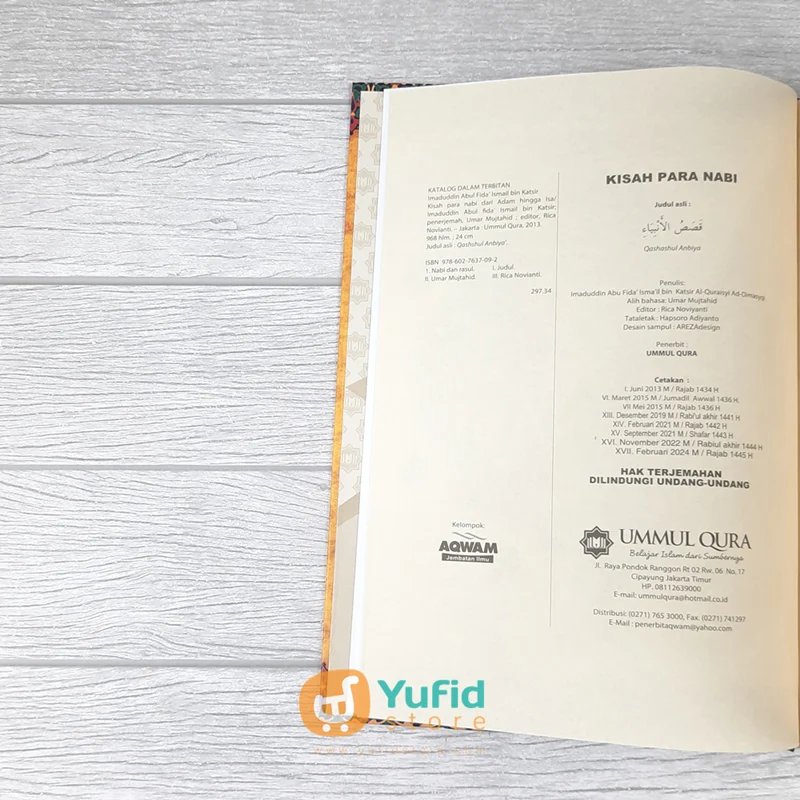 BUKU KISAH PARA NABI KISAH 31 NABI DARI ADAM HINGGA ISA (UMMUL QURA) - Image 3