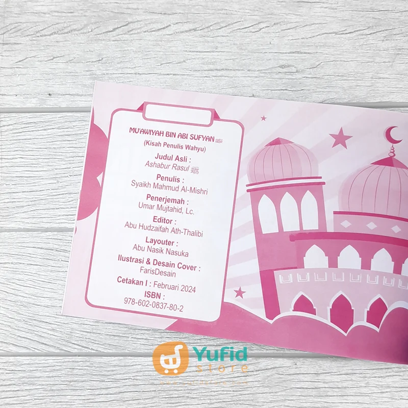 BUKU KISAH PENULIS WAHYU SERI 1 MUAWIYAH BIN ABI SUFYAN (MEDIA SHOLIH) - Image 3
