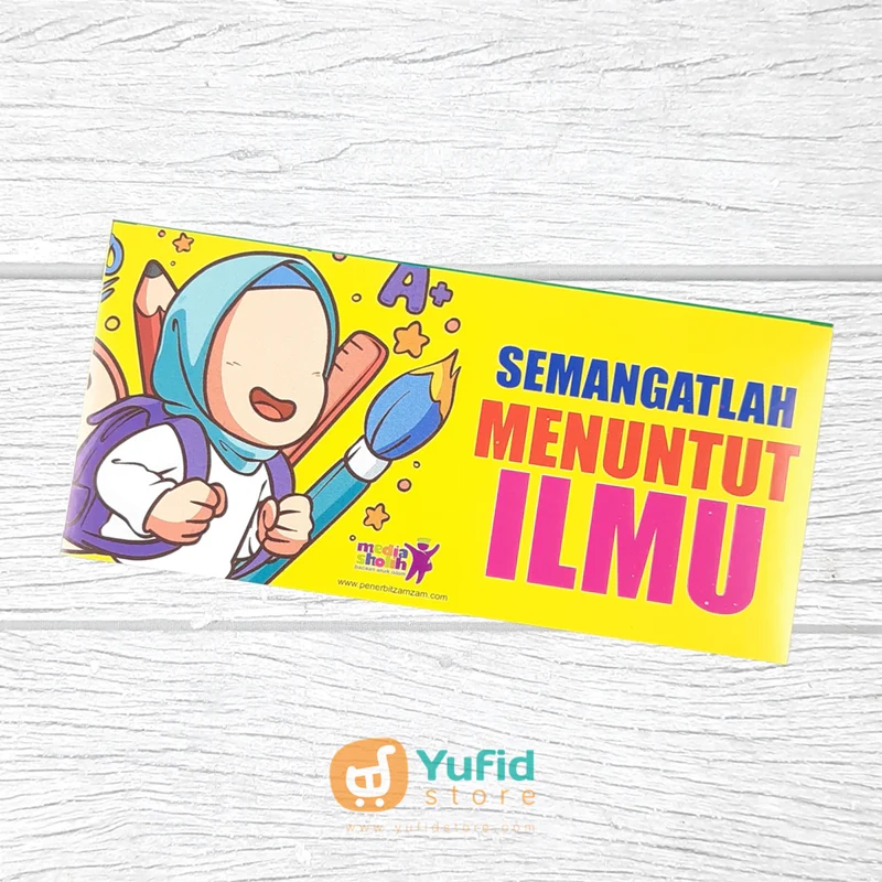 BUKU KISAH PENULIS WAHYU SERI 1 MUAWIYAH BIN ABI SUFYAN (MEDIA SHOLIH) - Image 9