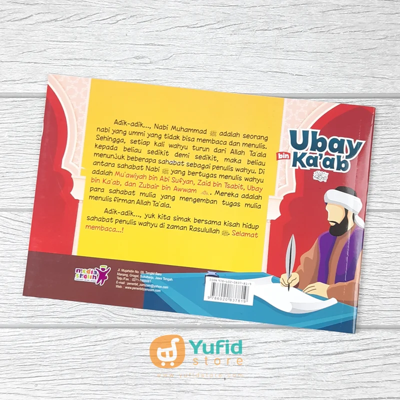 BUKU KISAH PENULIS WAHYU SERI 2 UBAY BIN KAAB (MEDIA SHOLIH) - Image 2