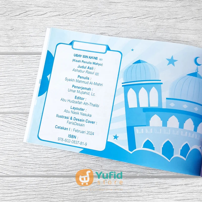 BUKU KISAH PENULIS WAHYU SERI 2 UBAY BIN KAAB (MEDIA SHOLIH) - Image 3
