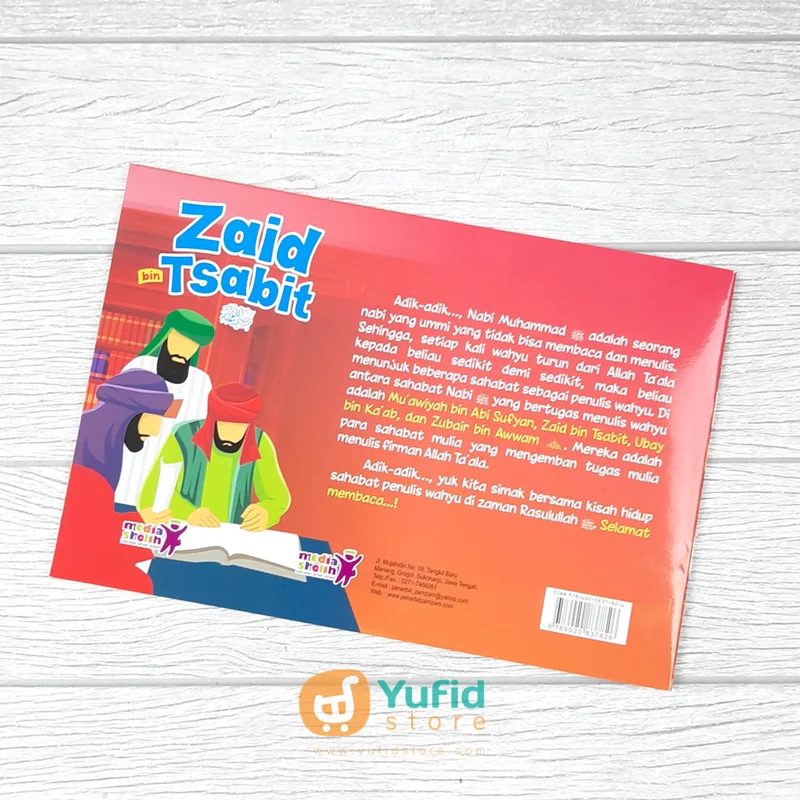 BUKU KISAH PENULIS WAHYU SERI 3 ZAID BIN TSABIT ((MEDIA SHOLIH) - Image 2