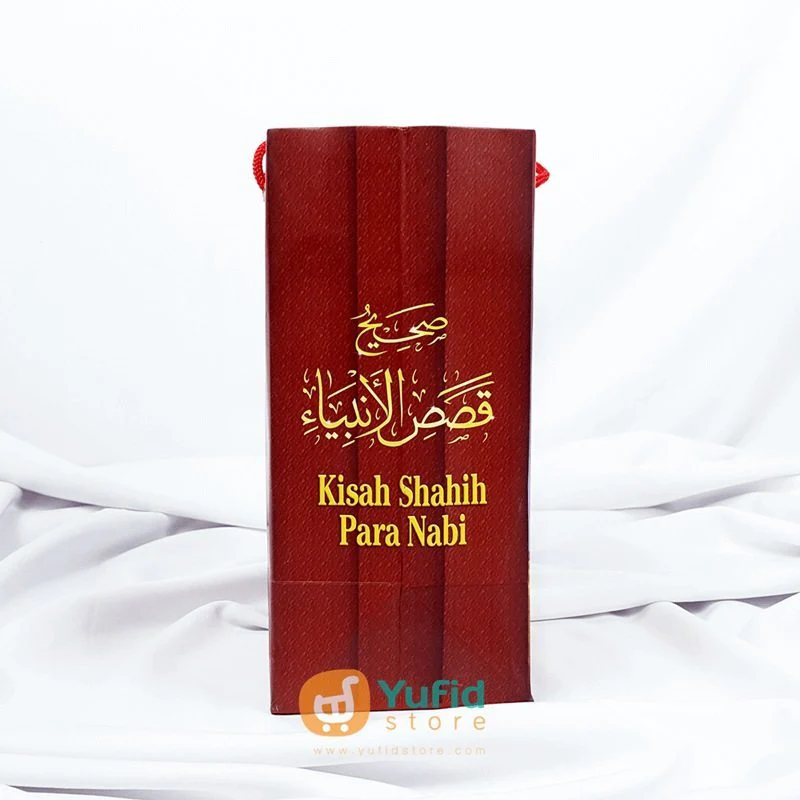 Buku Kisah Shahih Para Nabi 3 Jilid (Pustaka Imam Asy-Syafii) - Image 6