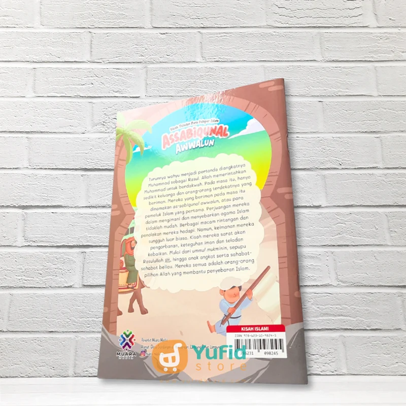 BUKU KISAH TELADAN PARA PELOPOR ISLAM ASSABIQUNAL AWWALUN (MUARA MEDIA) - Image 2