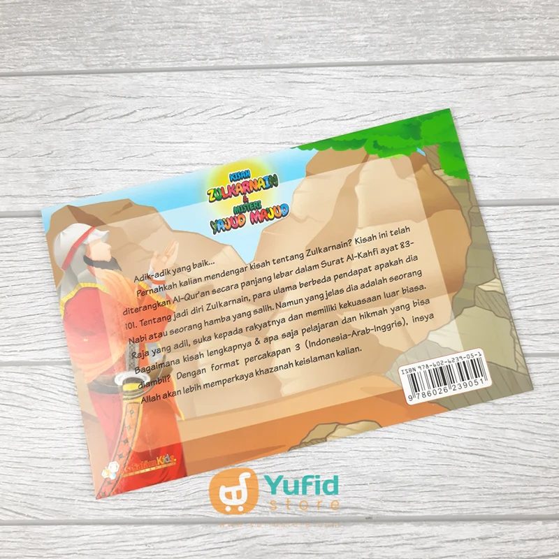 Buku Kisah Zulkarnain Dan Misteri Yajud Majud (As-Salam Kids) - Image 2