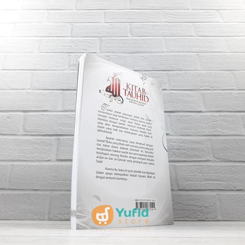 BUKU KITAB TAUHID PEMURNIAN IBADAH KEPADA ALLAH (DARUL HAQ) - Image 2