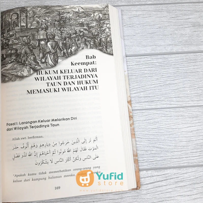 Buku Kitab Wabah dan Taun Dalam Islam (Turos) - Image 11
