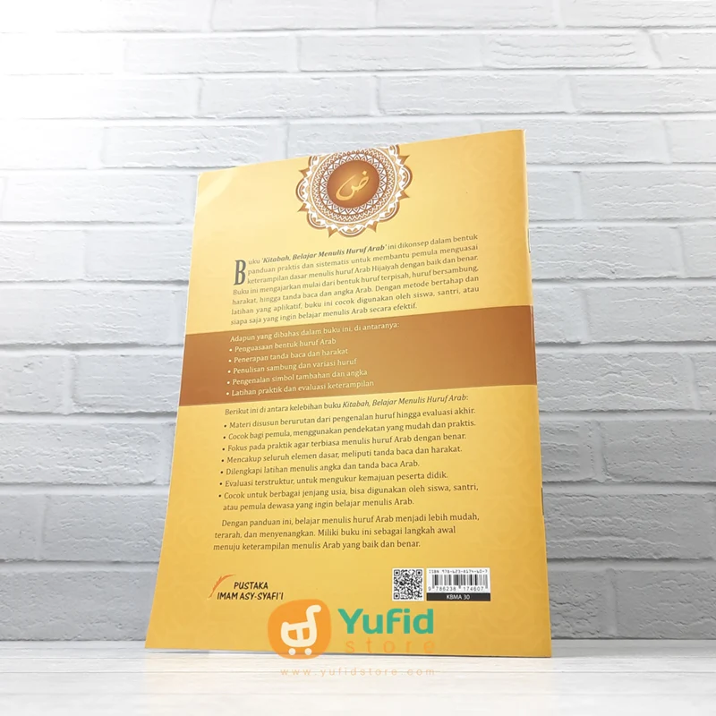 BUKU KITABAH BELAJAR MENULIS HURUF ARAB (PUSTAKA IMAM ASY SYAFII) - Image 2