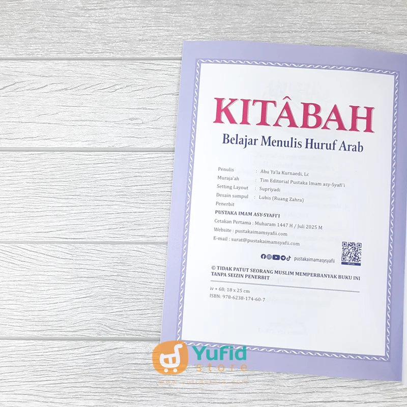 BUKU KITABAH BELAJAR MENULIS HURUF ARAB (PUSTAKA IMAM ASY SYAFII) - Image 3