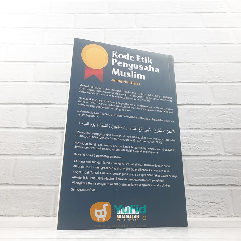 Buku Kode Etik Pengusaha Muslim (Muamalah Publishing) - Image 2