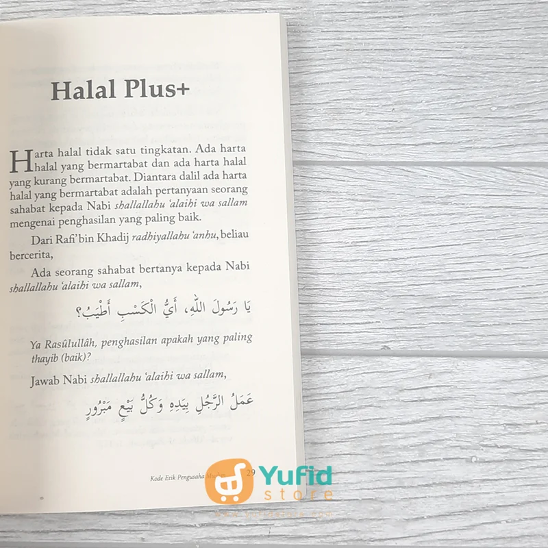 Buku Kode Etik Pengusaha Muslim (Muamalah Publishing) - Image 8