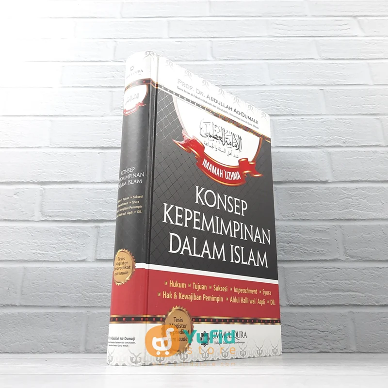 BUKU KONSEP KEPEMIMPINAN DALAM ISLAM (UMMUL QURA)