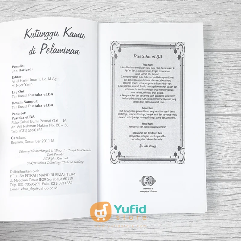 BUKU KUTUNGGU KAMU DI PELAMINAN (ELBA) - Image 3