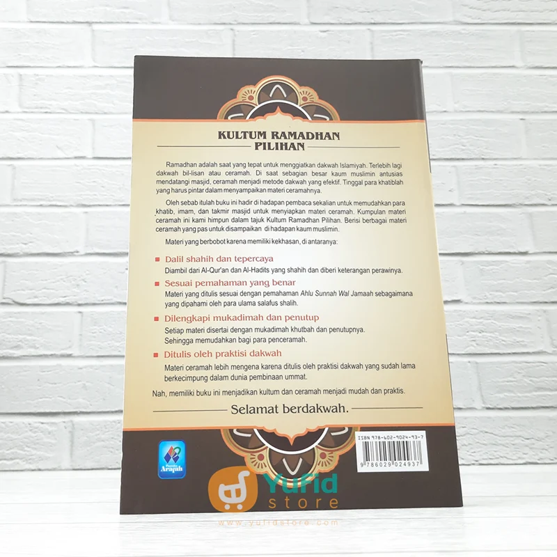 BUKU KULTUM RAMADHAN PILIHAN (PUSTAKA ARAFAH) - Image 2