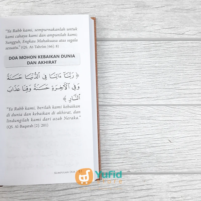 BUKU KUMPULAN DOA DARI AL-QURAN DAN AS-SUNNAH YANG SHAHIH (PUSTAKA IMAM ASY-SYAFII) - Image 7