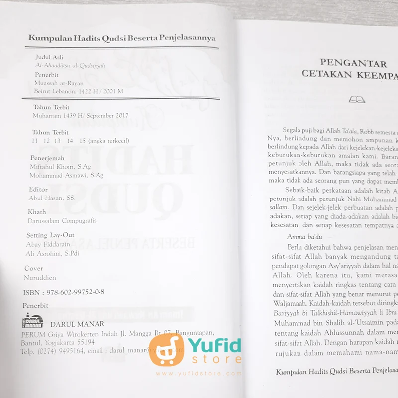 BUKU KUMPULAN HADITS QUDSI BESERTA PENJELASANNYA (DARUL MANAR) - Image 3