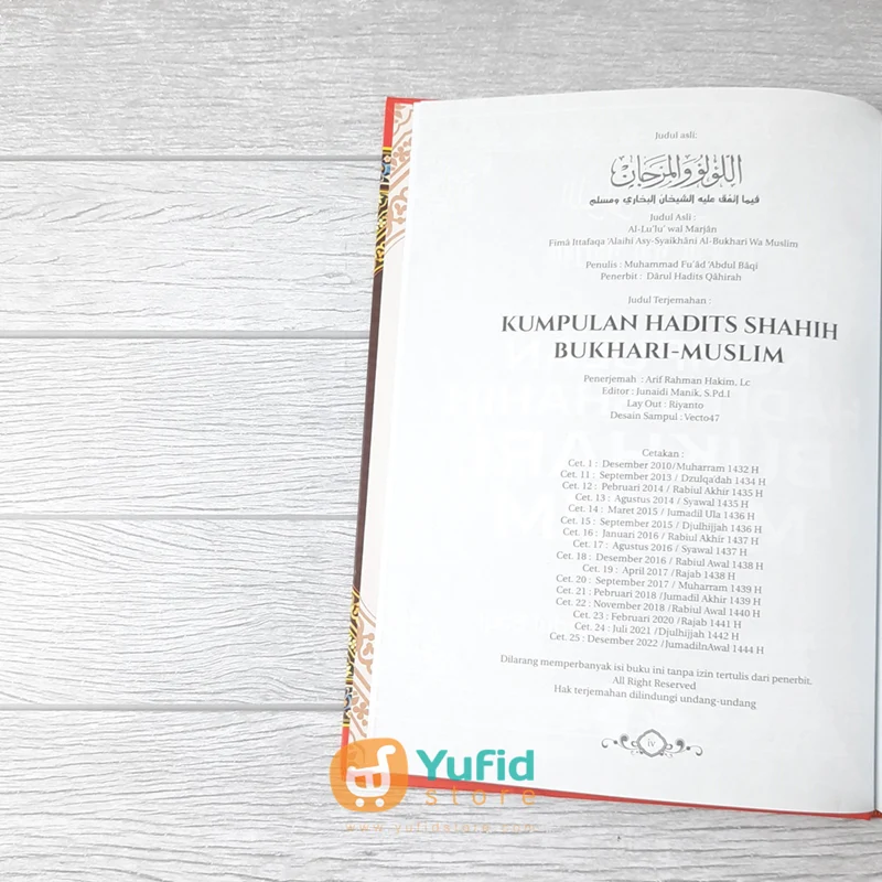 BUKU KUMPULAN HADITS SHAHIH BUKHARI MUSLIM (INSAN KAMIL) - Image 3