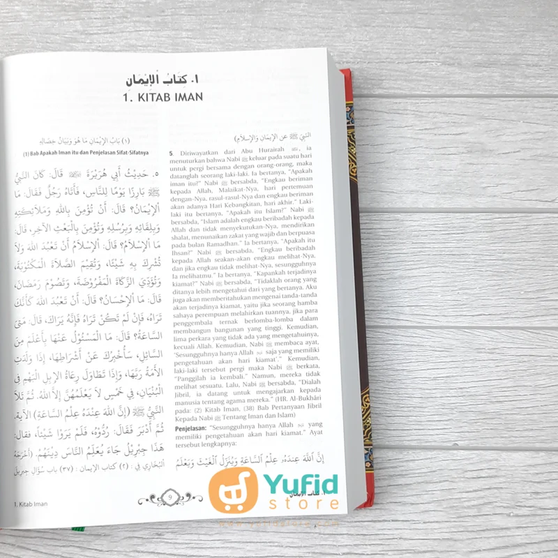 BUKU KUMPULAN HADITS SHAHIH BUKHARI MUSLIM (INSAN KAMIL) - Image 7