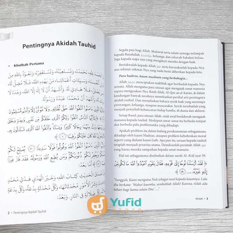 BUKU KUMPULAN KHUTBAH JUMAT BERDASARKAN AL-QURAN DAN AS-SUNNAH (PUSTAKA IMAM ASY-SYAFII) - Image 5