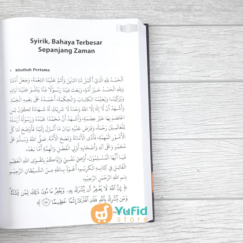 BUKU KUMPULAN KHUTBAH JUMAT BERDASARKAN AL-QURAN DAN AS-SUNNAH (PUSTAKA IMAM ASY-SYAFII) - Image 6