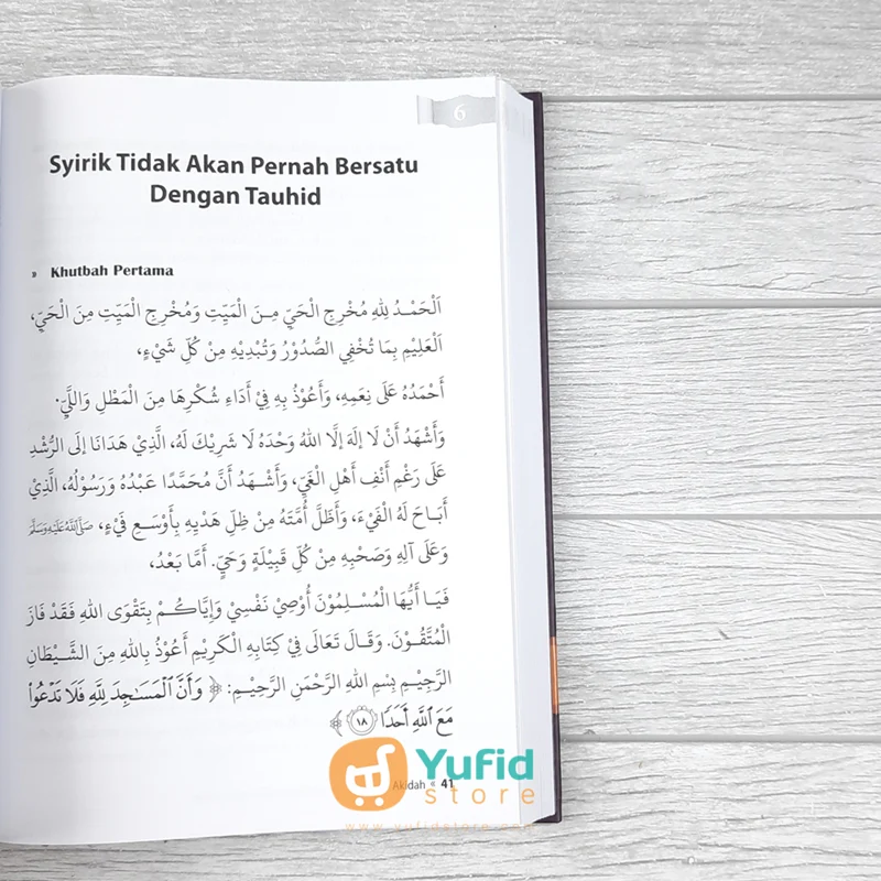 BUKU KUMPULAN KHUTBAH JUMAT BERDASARKAN AL-QURAN DAN AS-SUNNAH (PUSTAKA IMAM ASY-SYAFII) - Image 8