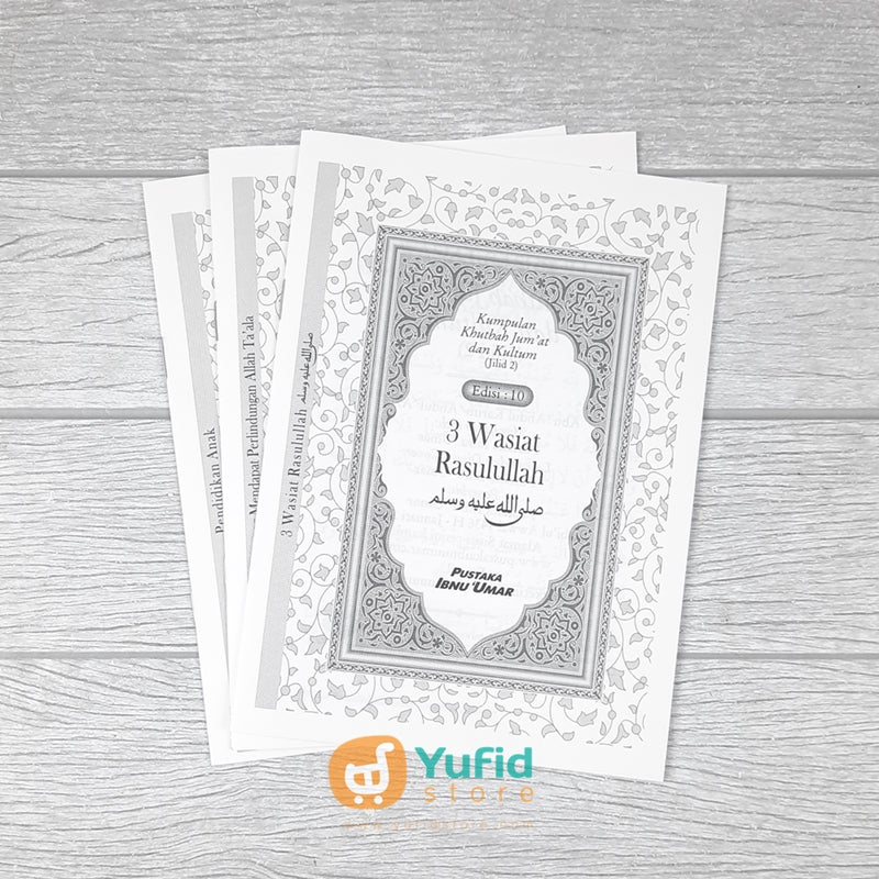 BUKU KUMPULAN KHUTBAH JUMAT DAN KULTUM JILID 2 (PUSTAKA IBNU UMAR) - Image 10