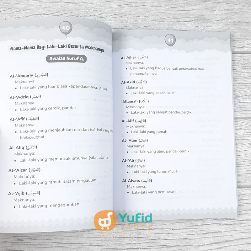 BUKU KUMPULAN-KUMPULAN NAMA BAYI ISLAMI (ATTUQA) - Image 8