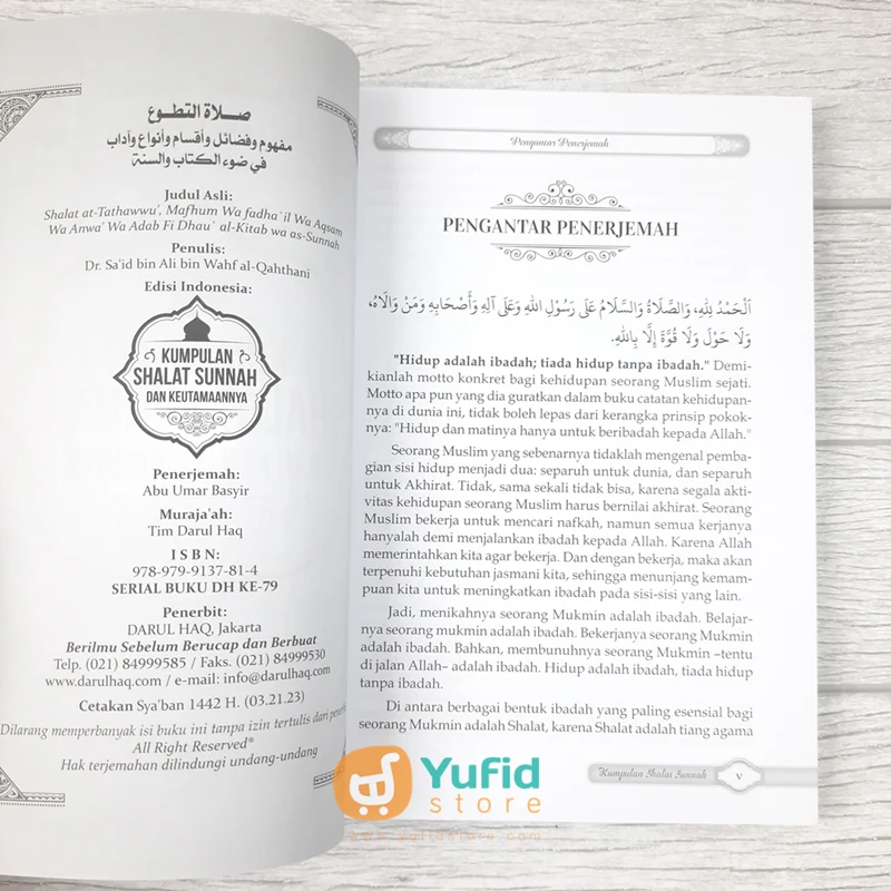 BUKU KUMPULAN SHALAT SUNNAH DAN KEUTAMAANNYA (DARUL HAQ) - Image 3