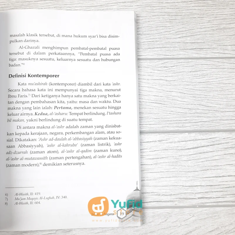 BUKU KUPAS TUNTAS PEMBATAL PUASA (ZAMZAM) - Image 5