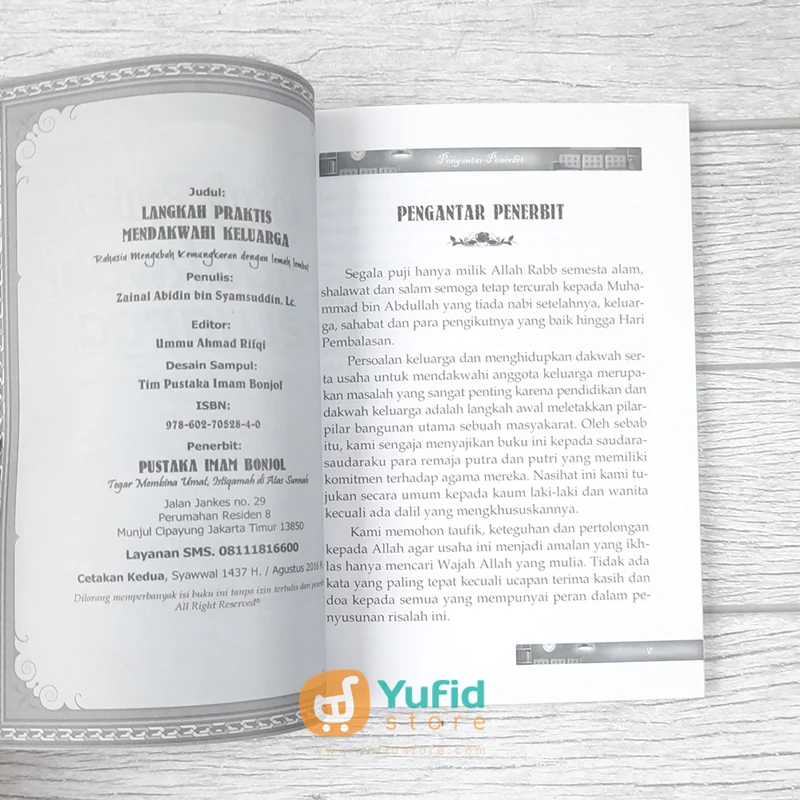 BUKU LANGKAH PRAKTIS MENDAKWAHI KELUARGA (PUSTAKA IMAM BONJOL) - Image 3