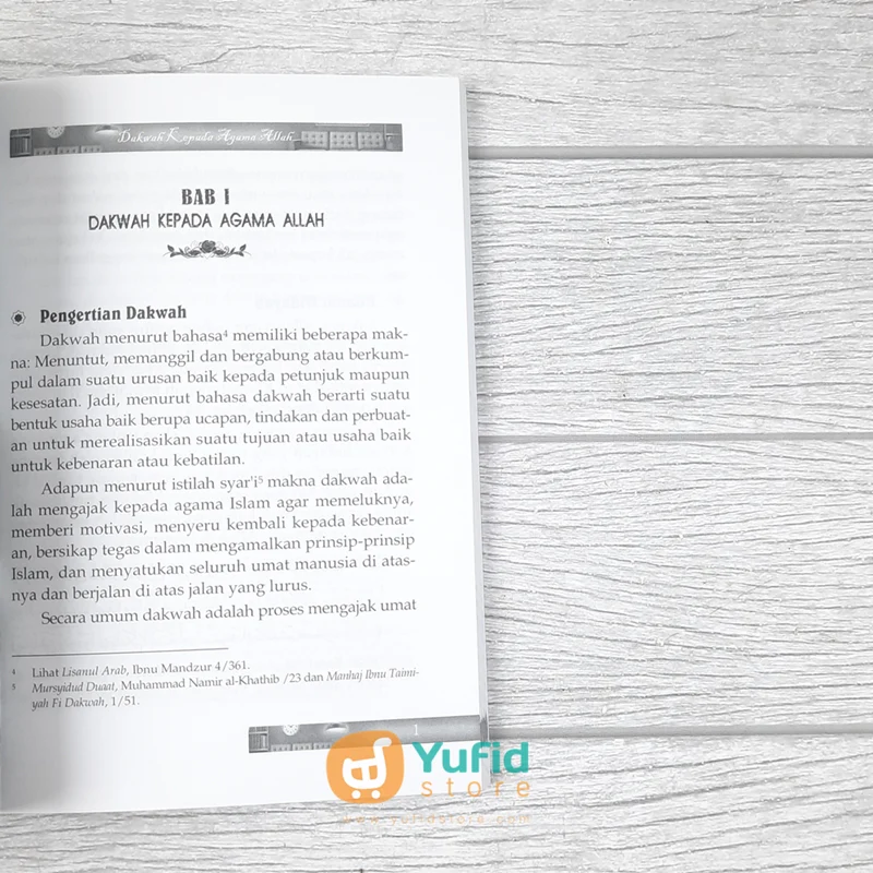 BUKU LANGKAH PRAKTIS MENDAKWAHI KELUARGA (PUSTAKA IMAM BONJOL) - Image 6