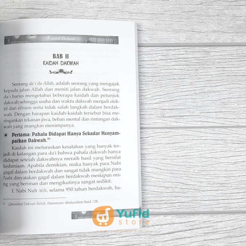 BUKU LANGKAH PRAKTIS MENDAKWAHI KELUARGA (PUSTAKA IMAM BONJOL) - Image 7