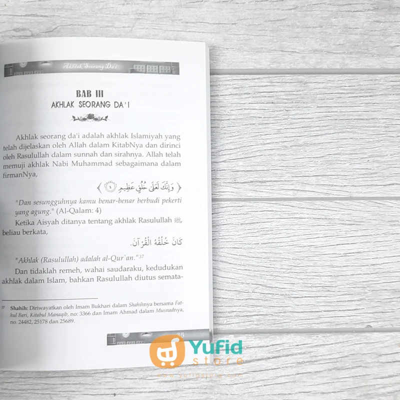 BUKU LANGKAH PRAKTIS MENDAKWAHI KELUARGA (PUSTAKA IMAM BONJOL) - Image 8