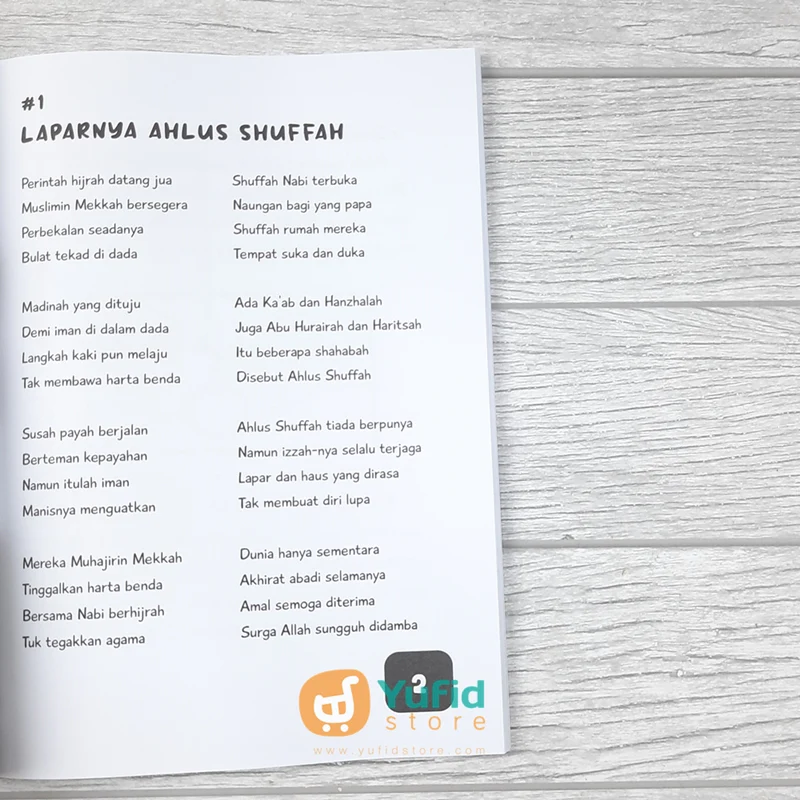 BUKU LAPAR DAN HAUS YANG DIRASAKAN OLEH ORANG-ORANG SHALIH (PINISI SAMUDRA ILMU) - Image 4