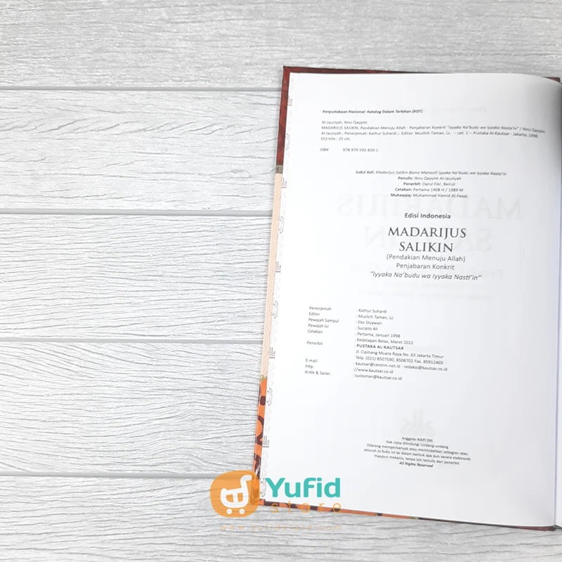 BUKU MADARIJUS SALIKIN PENJABARAN KONGKRIT IYYAKA NABUDU WA IYYAKA NASTAIN (PUSTAKA AL-KAUTSAR) - Image 3