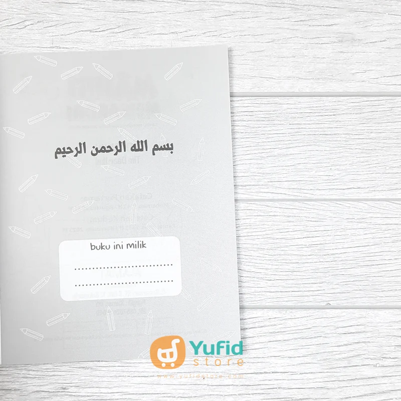 BUKU MAHIR MEWARNAI SAMBIL MENGENAL KOSAKATA BAHASA ARAB SERI NAMA BANGUNAN DAN TEMPAT BAGIAN 1 (DAAR ILMI) - Image 3