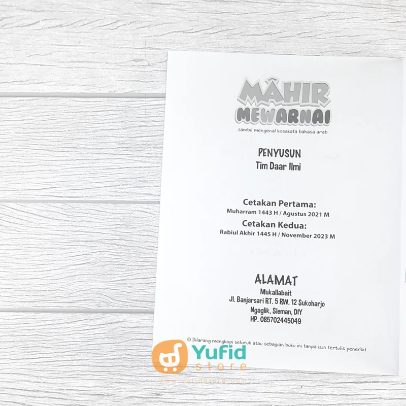 BUKU MAHIR MEWARNAI SAMBIL MENGENAL KOSAKATA BAHASA ARAB SERI NAMA BANGUNAN DAN TEMPAT BAGIAN 1 (DAAR ILMI) - Image 4