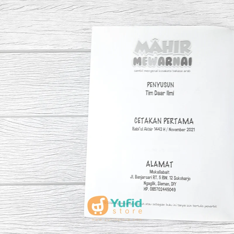 BUKU MAHIR MEWARNAI SAMBIL MENGENAL KOSAKATA BAHASA ARAB SERI NAMA BANGUNAN DAN TEMPAT BAGIAN 2 (DAAR ILMI) - Image 4