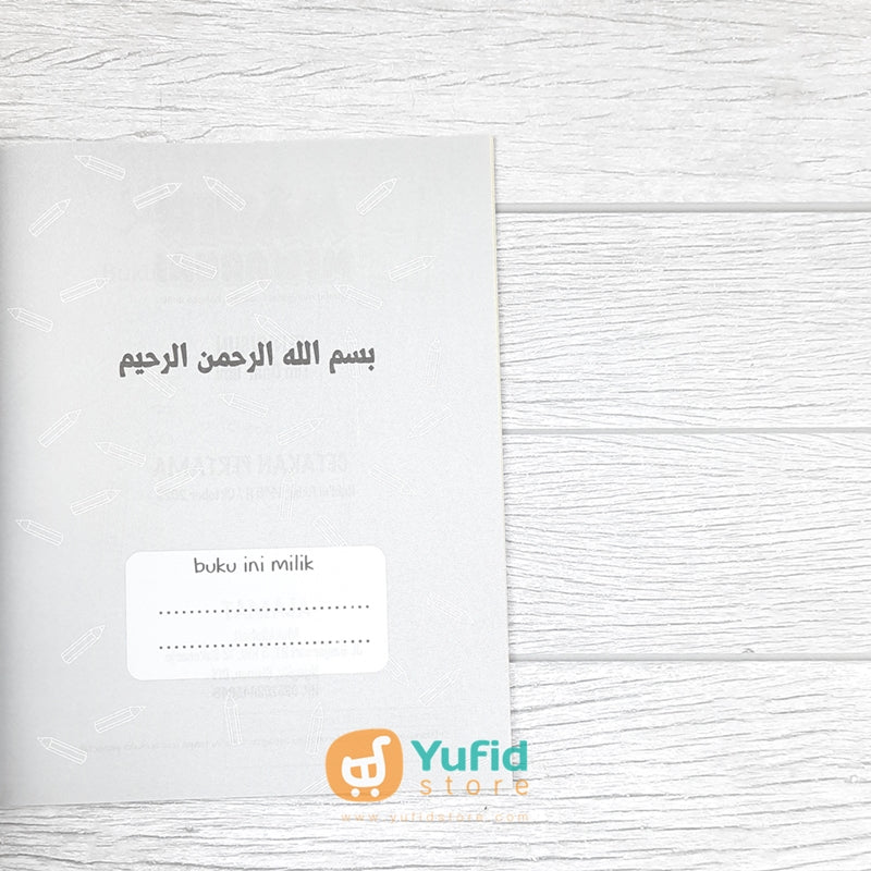BUKU MAHIR MEWARNAI SAMBIL MENGENAL KOSAKATA BAHASA ARAB SERI PERALATAN SEKOLAH (DAAR ILMI) - Image 3
