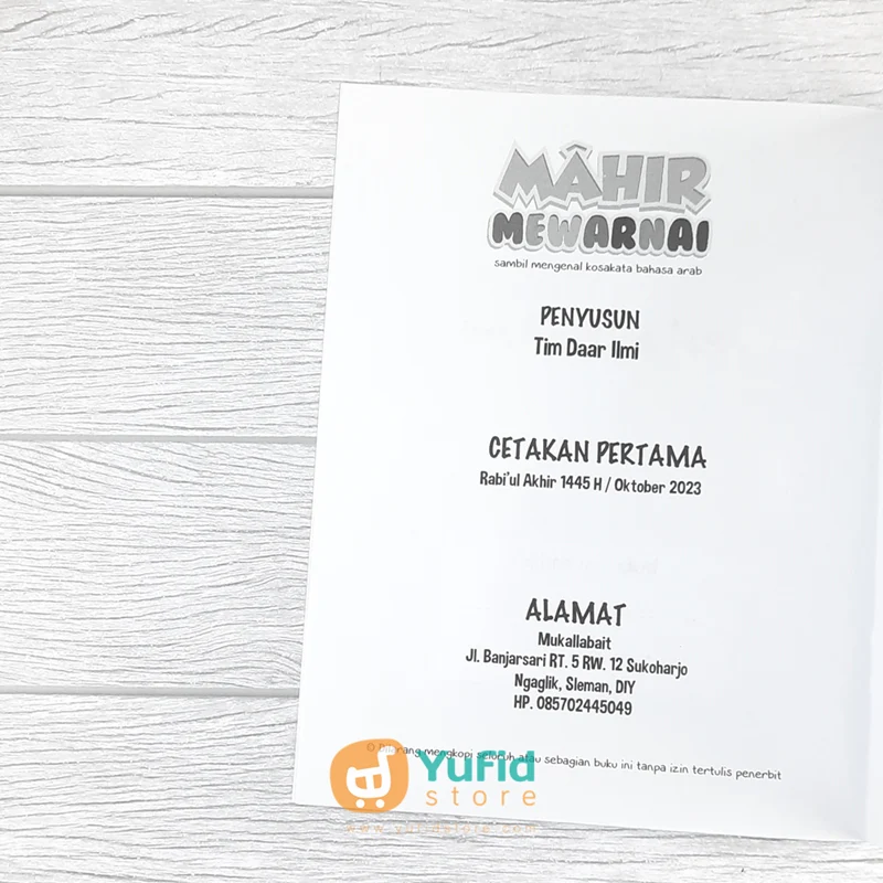 BUKU MAHIR MEWARNAI SAMBIL MENGENAL KOSAKATA BAHASA ARAB SERI PERALATAN SEKOLAH (DAAR ILMI) - Image 4