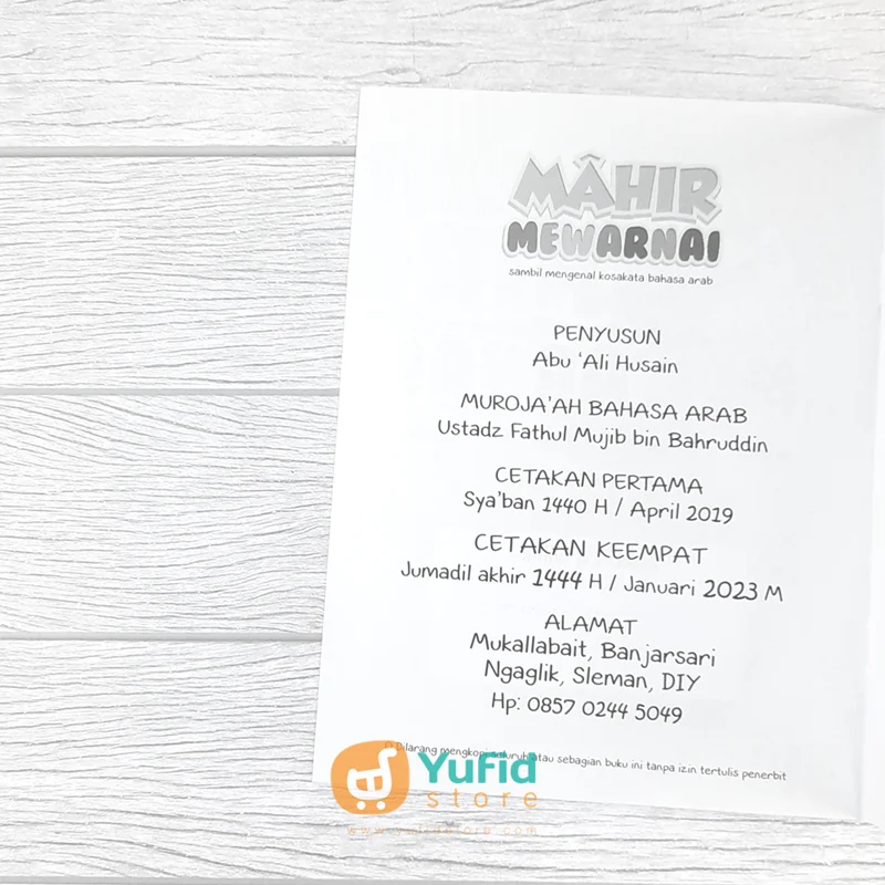BUKU MAHIR MEWARNAI SAMBIL MENGENAL KOSAKATA BAHASA ARAB SERI SAYUR-SAYURAN (DAAR ILMI) - Image 4