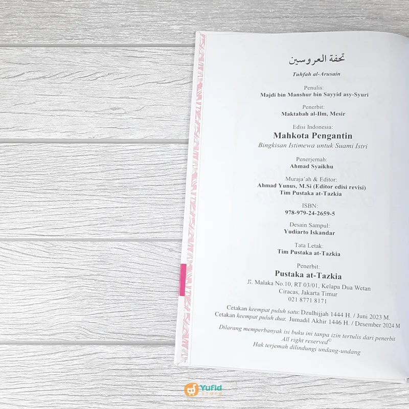 BUKU MAHKOTA PENGANTIN - BINGKISAN MEWAH UNTUK SUAMI ISTRI (PUSTAKA AT-TAZKIA) - Image 3