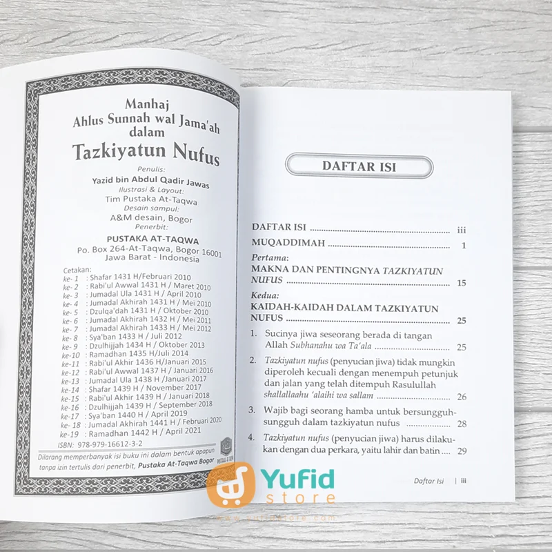 BUKU MANHAJ AHLUSSUNNAH WAL JAMAAH DALAM TAZKIYATUN NUFUS (PUSTAKA AT TAQWA) - Image 3