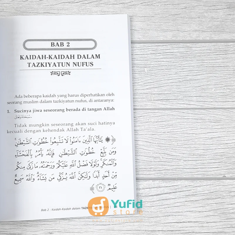 BUKU MANHAJ AHLUSSUNNAH WAL JAMAAH DALAM TAZKIYATUN NUFUS (PUSTAKA AT TAQWA) - Image 7