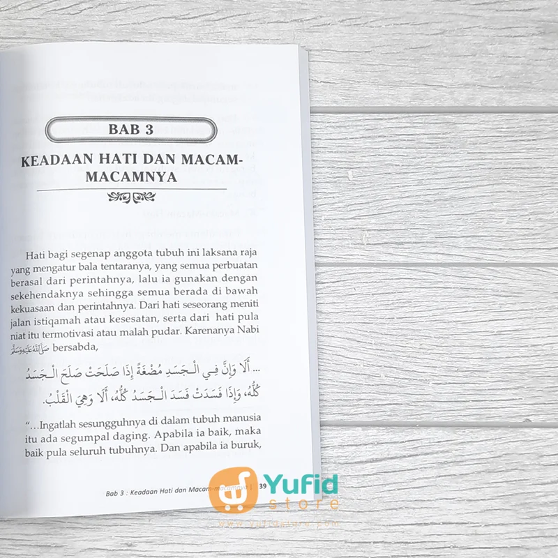 BUKU MANHAJ AHLUSSUNNAH WAL JAMAAH DALAM TAZKIYATUN NUFUS (PUSTAKA AT TAQWA) - Image 8