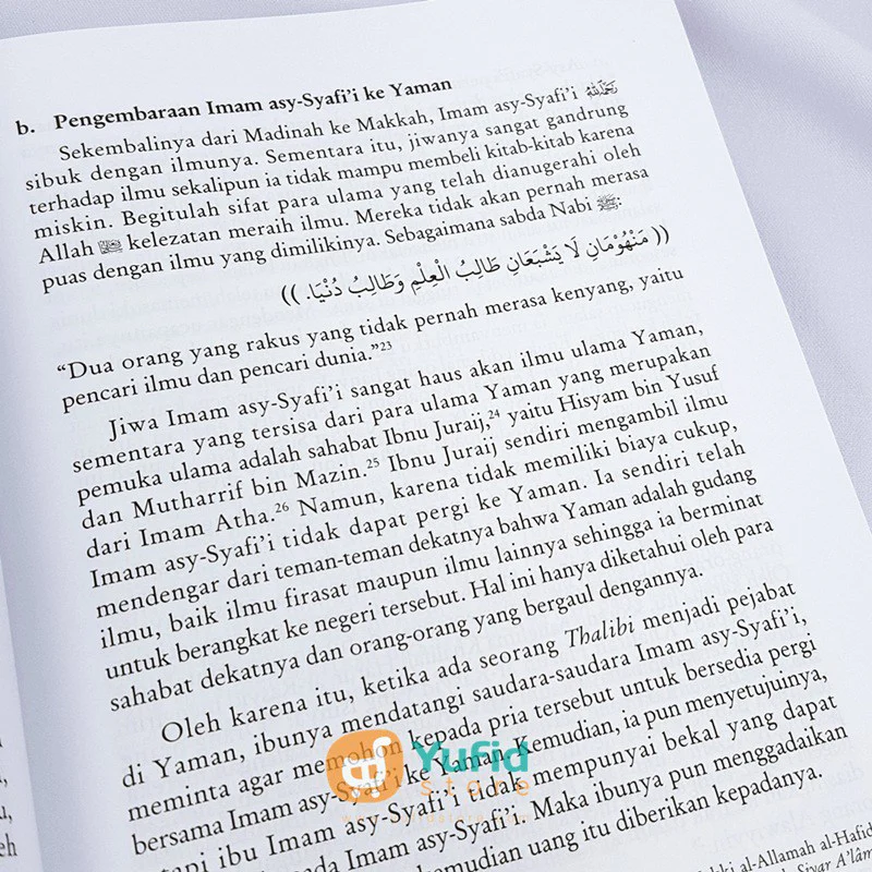 Buku Manhaj Aqidah Imam Asy-Syafi’i - Image 5