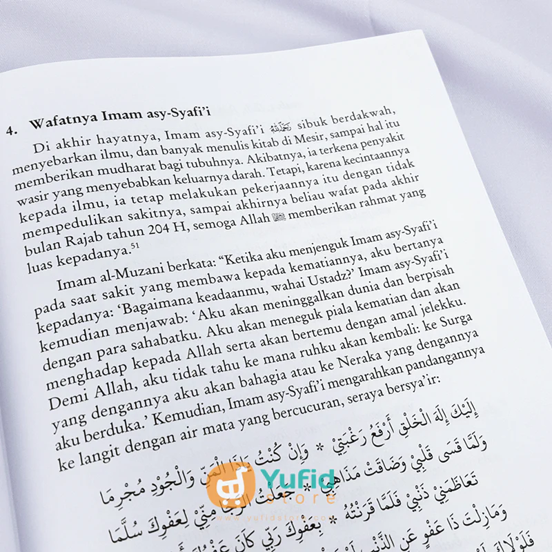 Buku Manhaj Aqidah Imam Asy-Syafi’i - Image 6