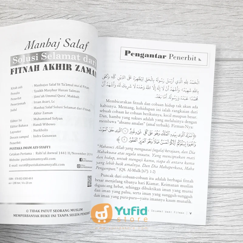 BUKU MANHAJ SALAF SOLUSI SELAMAT DARI FITNAH AKHIR ZAMAN (PUSTAKA IMAM ASY-SYAFII) - Image 3